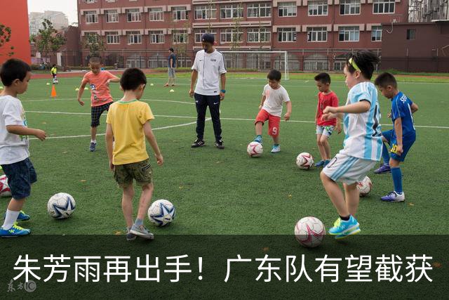 朱芳雨再出手！广东队有望截获“场均12+5”球员，总决赛前景可期